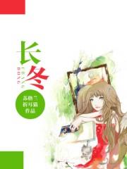 长条魔方怎么拼成球