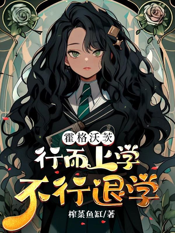 形而上学读后感