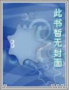 傲视天下的天玄战神