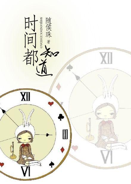 窦骁最火的三部电视剧