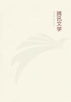 “地狱边境”