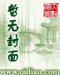 仗剑斩白蛇